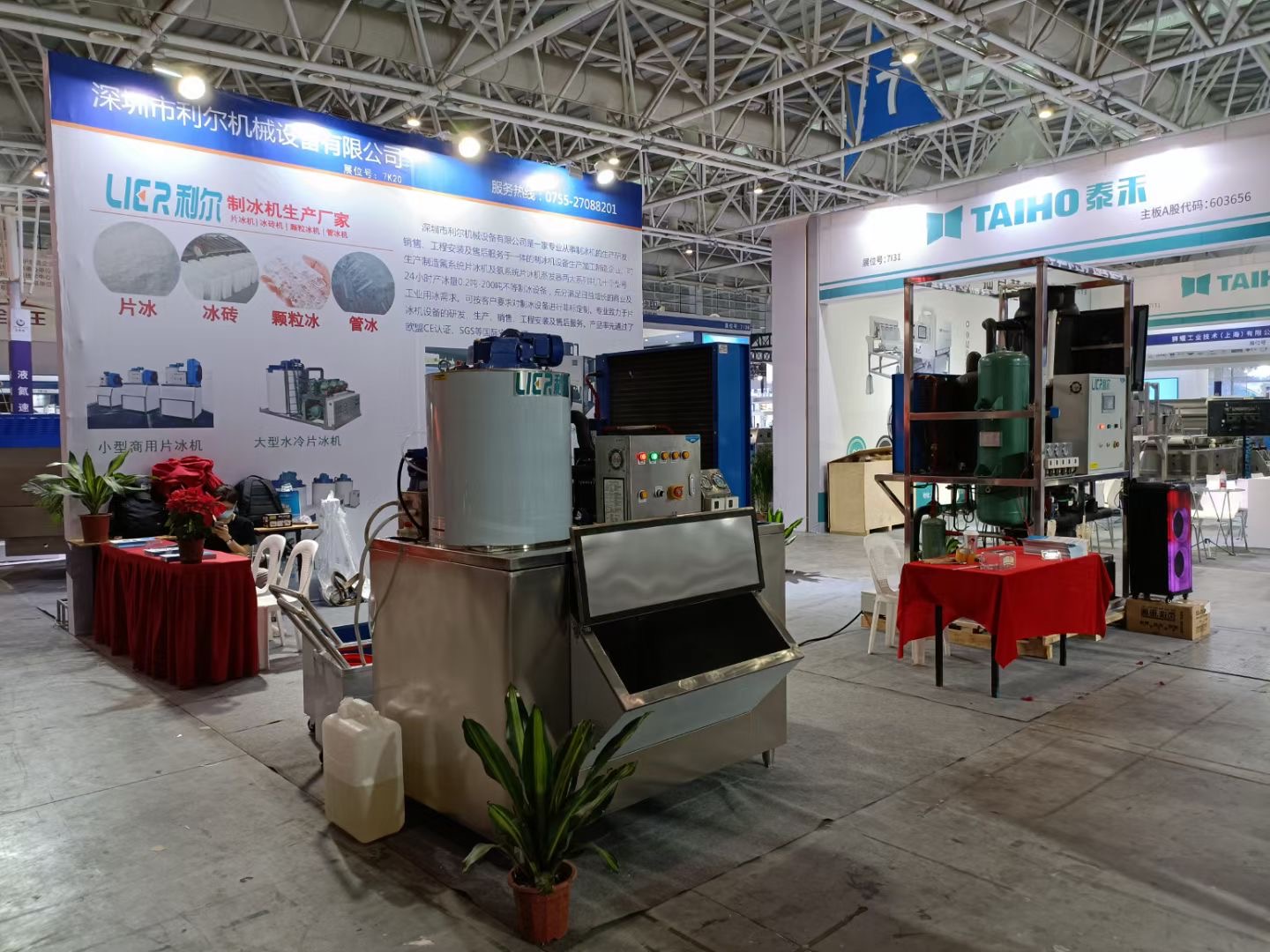 福州展會(huì)圓滿結(jié)束