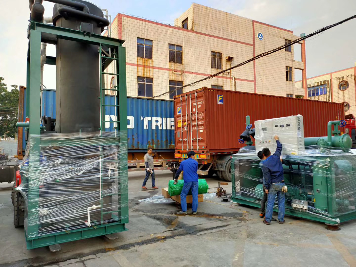 557D99B70FF9014E75EA19282D0638E9