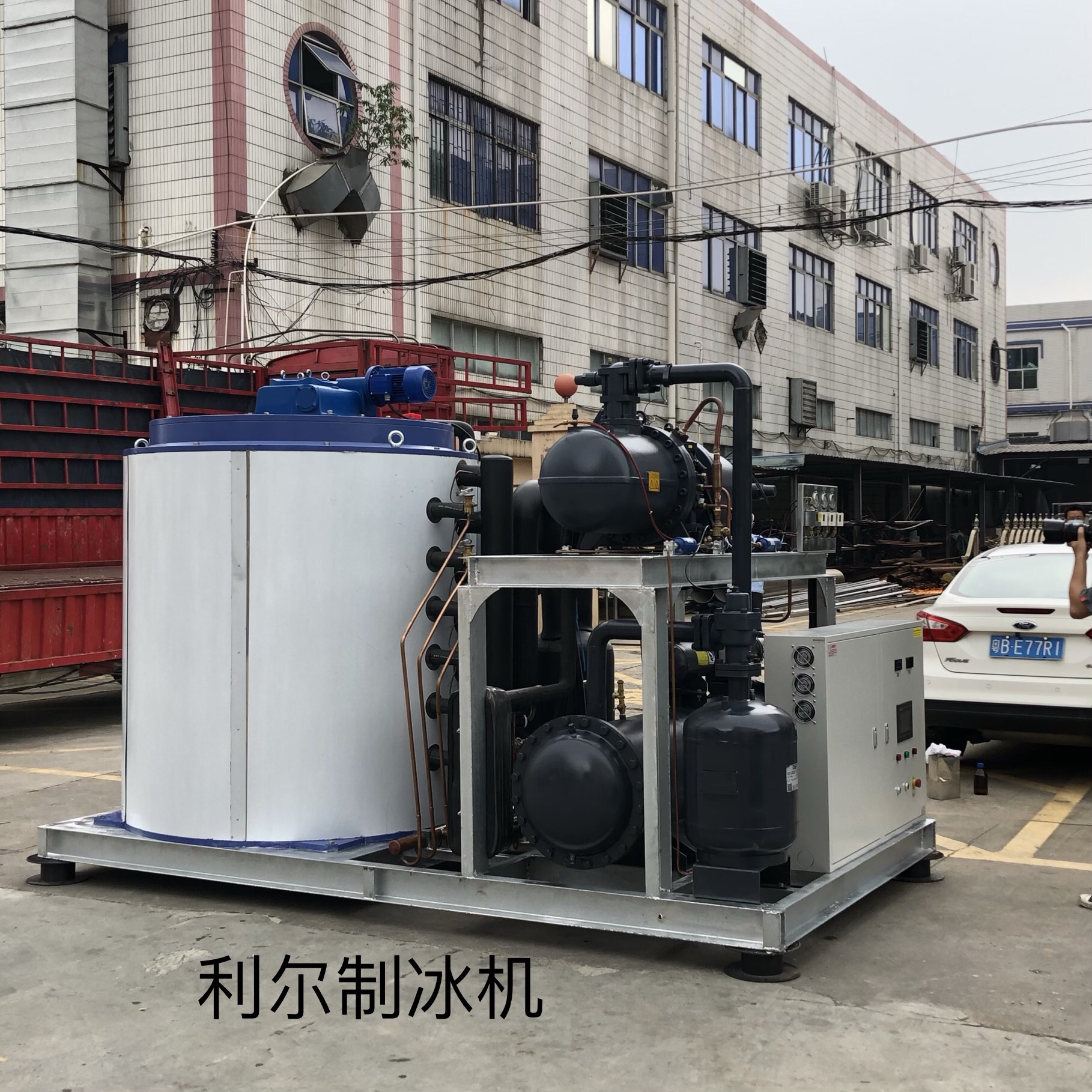 EEE082B06865205AFDEEF037EBE1D126