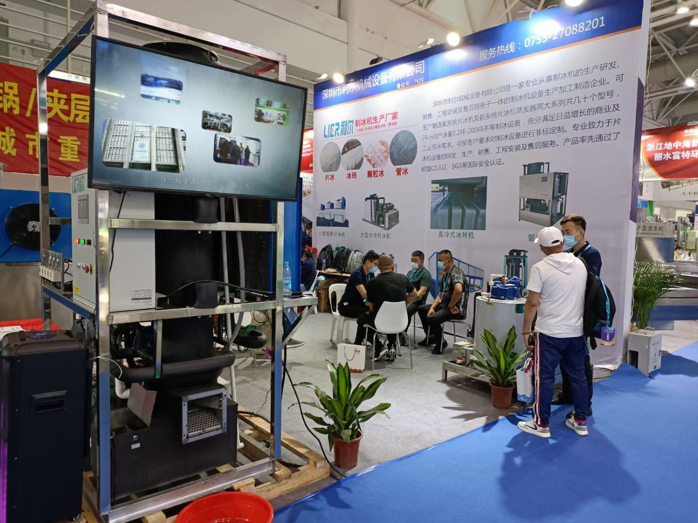 1F86DD16BB510742F7436AB9149BF424