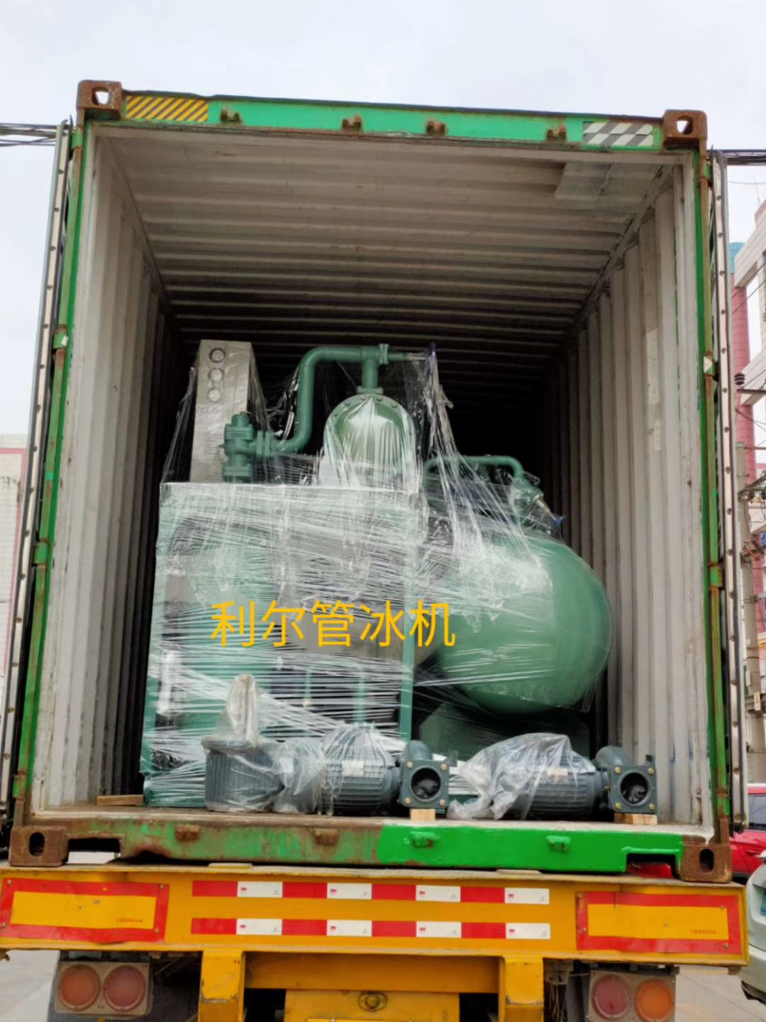 85B258A4576BD386E0FCFC009DCFED07